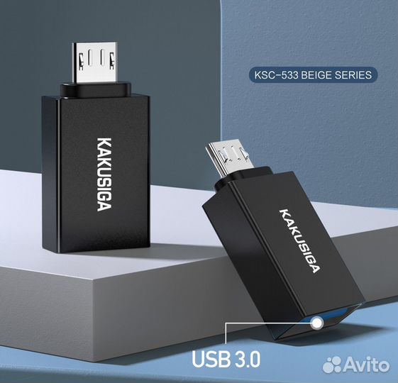 OTG переходник для флэшки