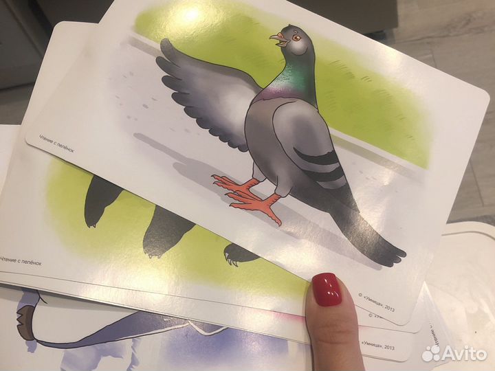 Развивашки для детей пакетом от 1года