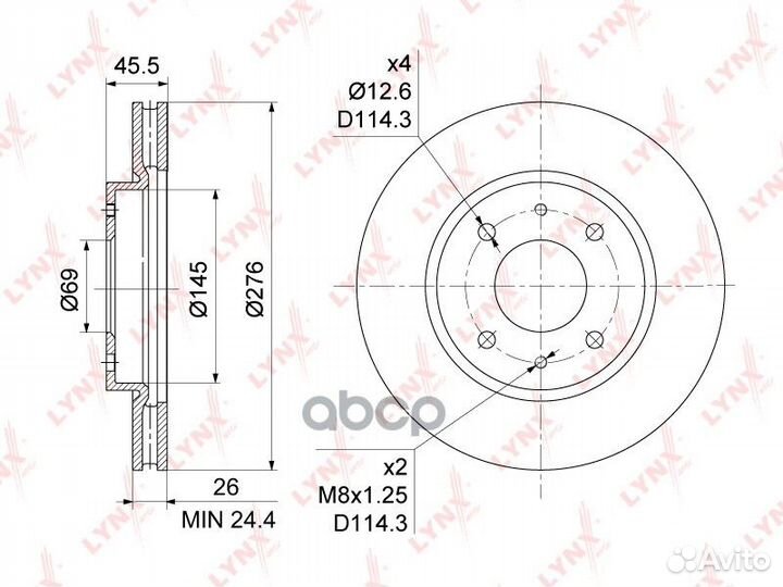Диск тормозной передний (276x26) mitsubishi Lan