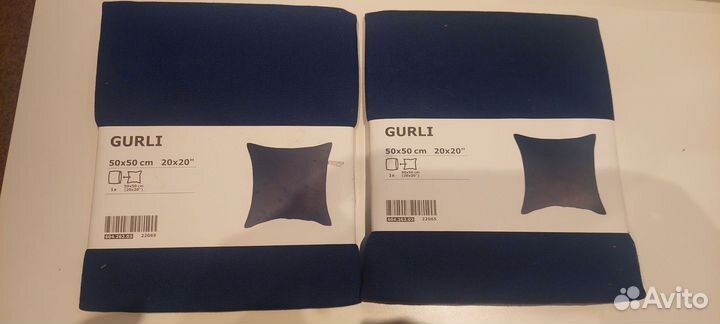 Чехлы на подушки IKEA gurli 50/50 см
