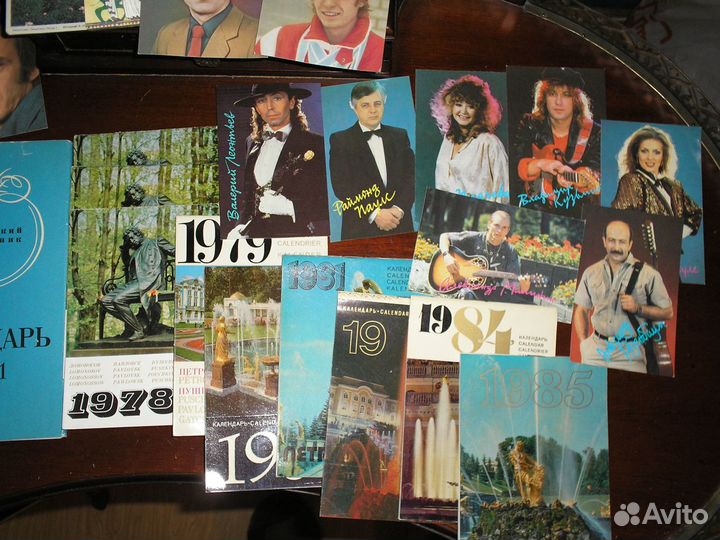 Календари СССР большого формата