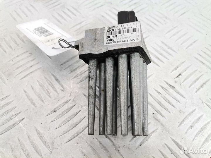 Резистор для BMW 5-Series (E39)