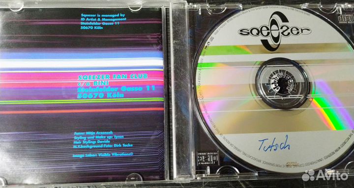 Sqeezer Streetlife CD Holland 1998 house