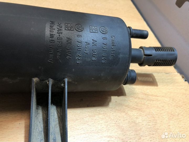 Абсорбер топливный BMW e60