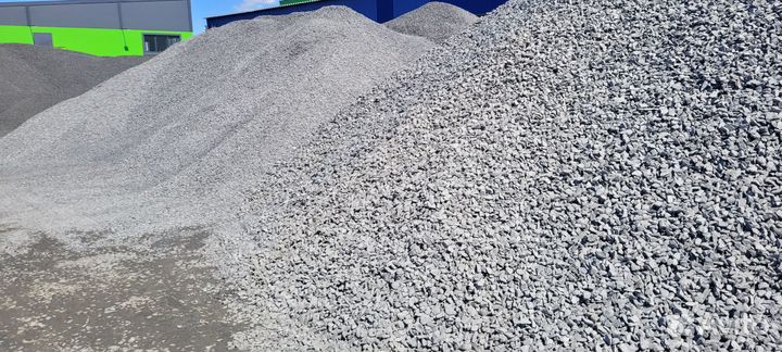 Щебень 5х20 в наличии