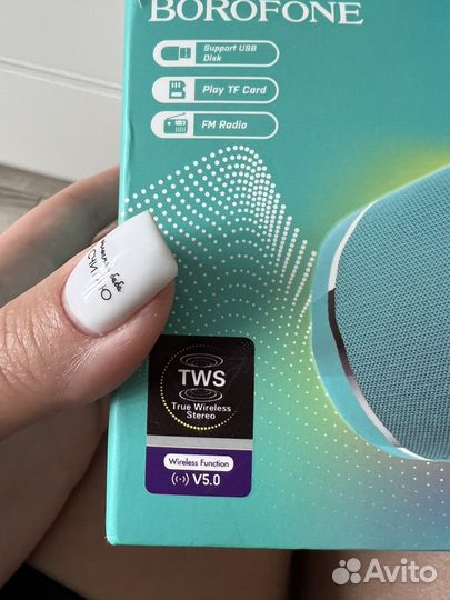 Музыкальная колонка с блютузом