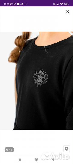 Блузка с баской, 152