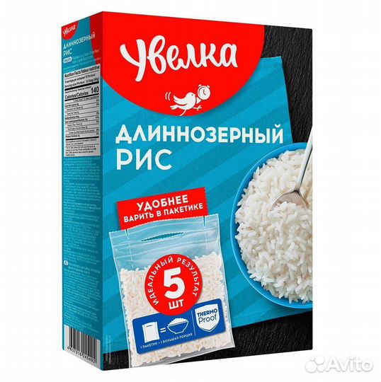 Рис Увелка длиннозерный шлифованный 5 пак по 80г