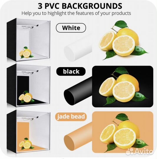 Софтбокс Световой куб 80*80см