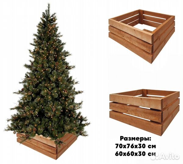 Декоративный ящик для елки