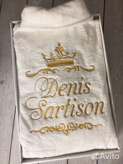 Именной халат мужской