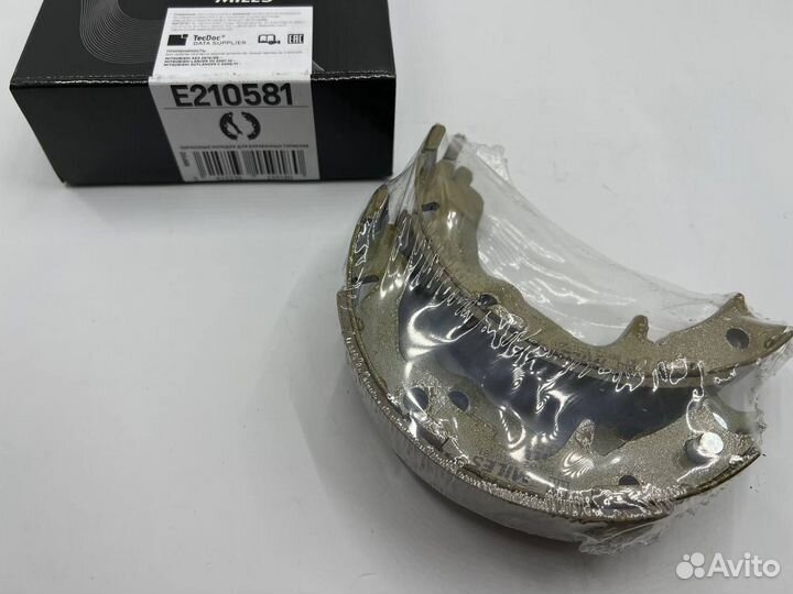 Колодки ручного тормоза miles mitsubishi Lancer