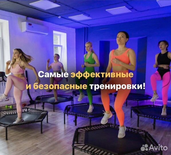 Тренировки, похудение