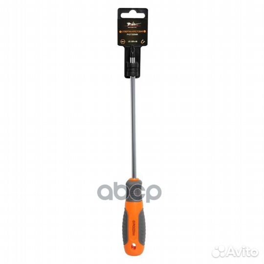 Отвертка крестовая с эргономичной рукояткой маг