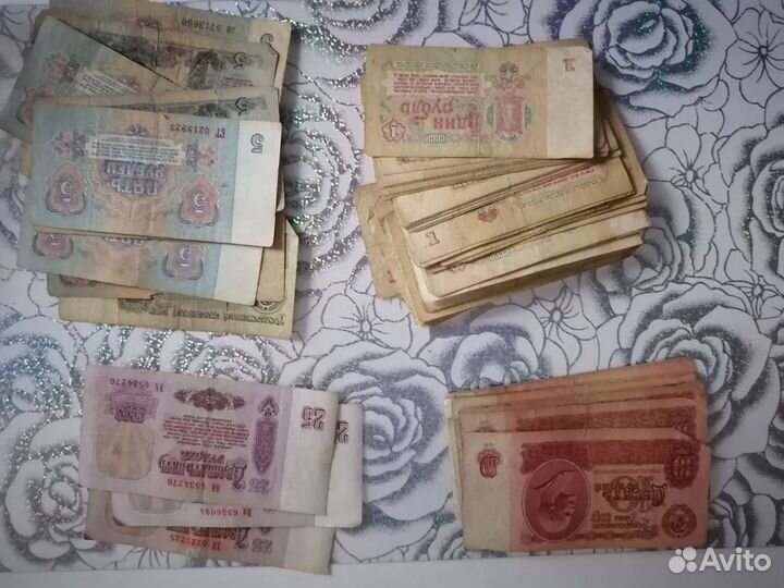 Деньги СССР