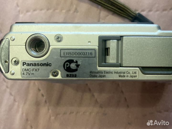 Компактный фотоаппарат