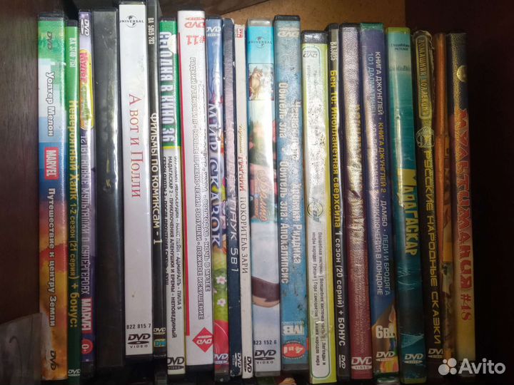 Мп3 диски музыка.шансон.русская и зарубеж.эстрада