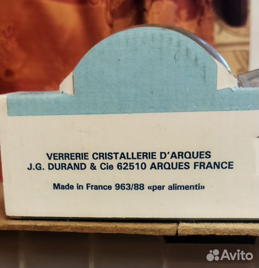 Кружки для пива luminarc