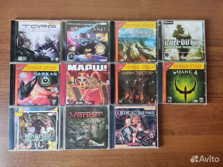 Компьютерные игры диски для пк