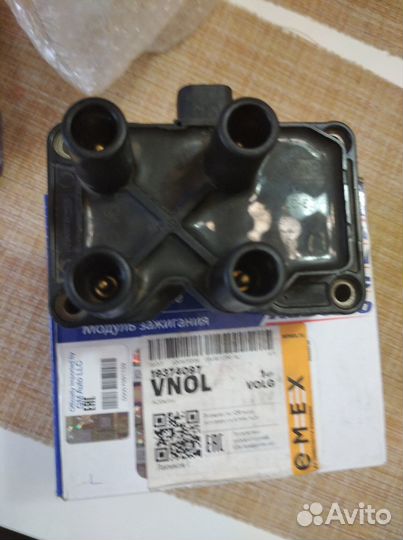 Запчасти форд фиеста