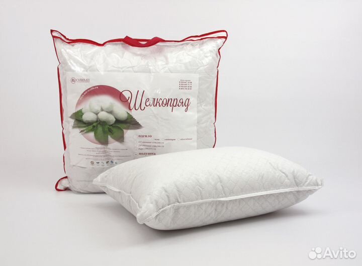 Одеяло и подушки