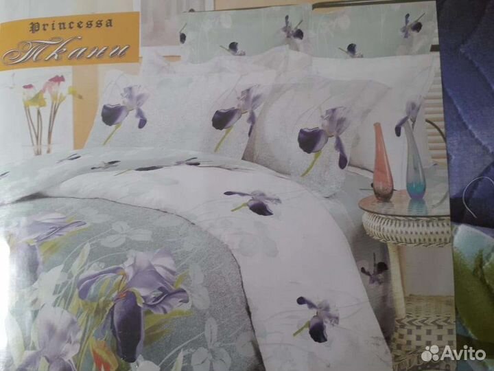 Постельное белье