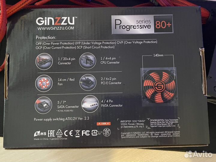 Блок питания ginzzu PC800