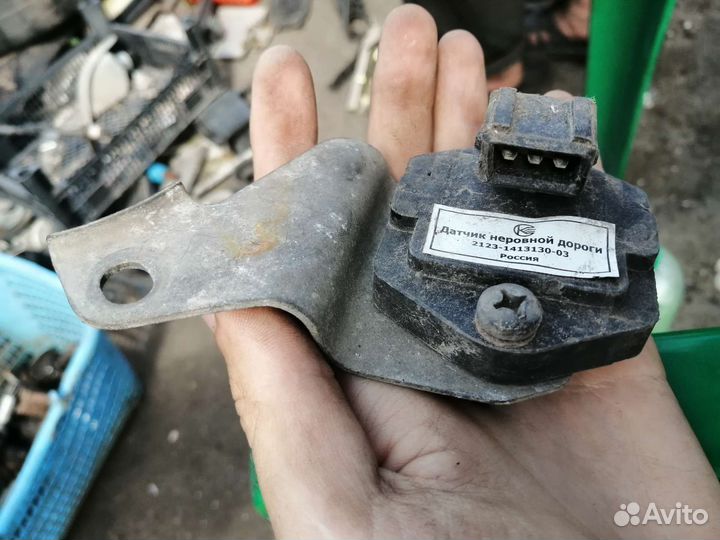 Датчик неровной дороги ваз 2123