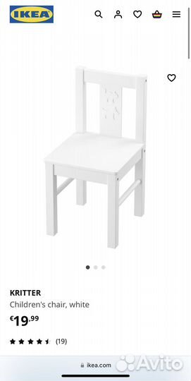 Детская мебель икеа: стол, стул и стеллаж