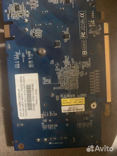 Запчасти для компьютера