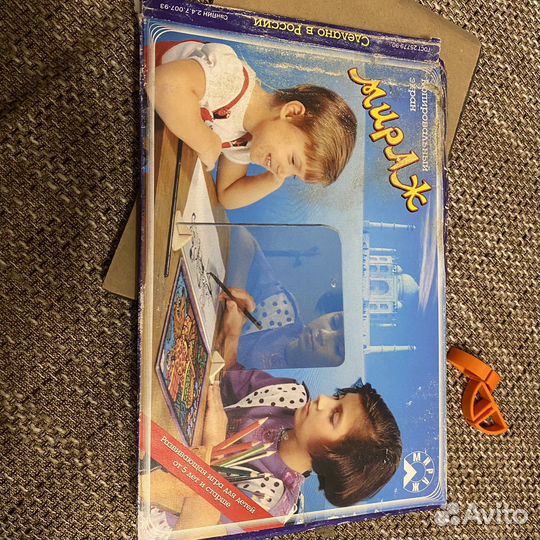 Копировальный экран Мираж