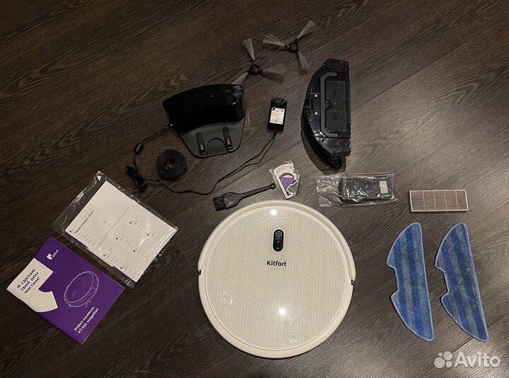 Робот пылесос Kitfort Magellan KT-552-2