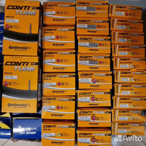 Continental немецкие велокамеры 27,5 28 29 дюйм