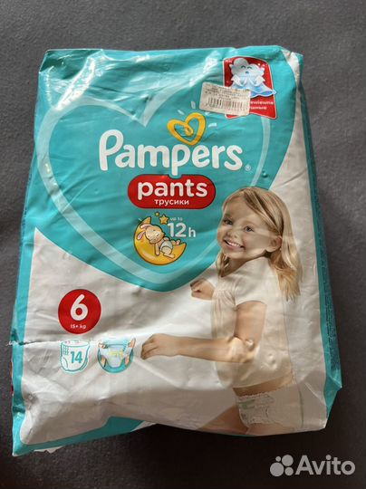 Подгузники трусики pampers 6