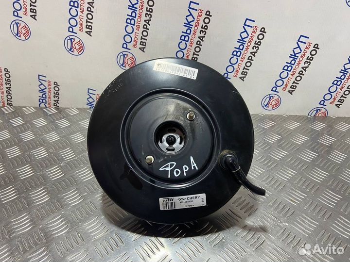 Вакуумный усилитель Chery Fora A21