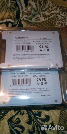 Новые SSD 120Гб, 240Гб, 1Тб. NVMe 256