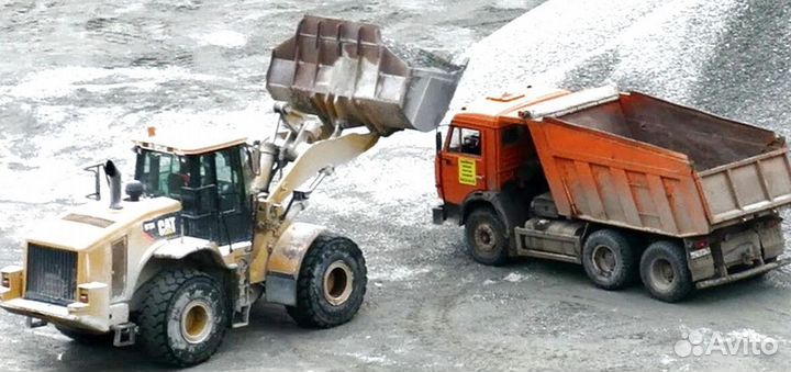 Чистый песок