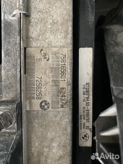 Кассета радиатора BMW E90