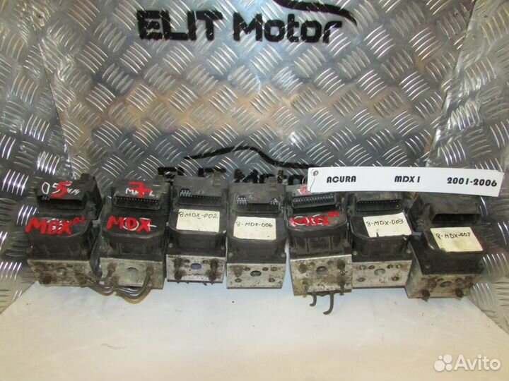 Блок ABS абс Акура Acura MDX 2003-2006