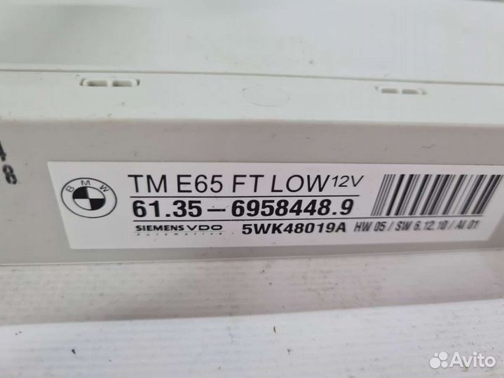Блок комфорта bmw 7 e65/e66 (2001 - 2008) 3.0 61356958448