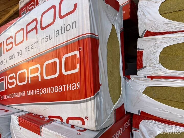 Утеплитель Изорок Изофас 110 пл 1000*600*50