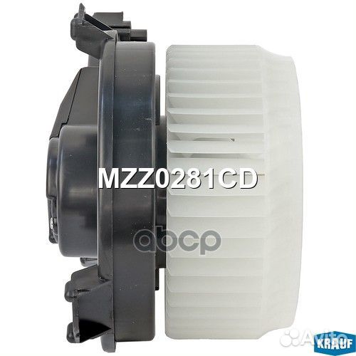 Мотор печки c крыльчаткой MZZ0281CD Krauf