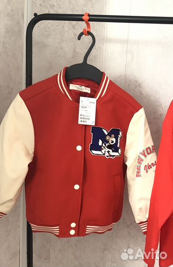 Бомбер на девочку