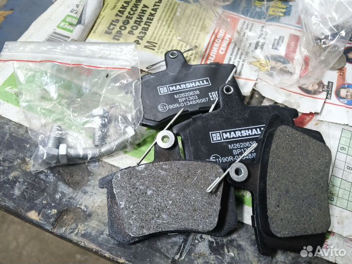 Колодки задние M2620638