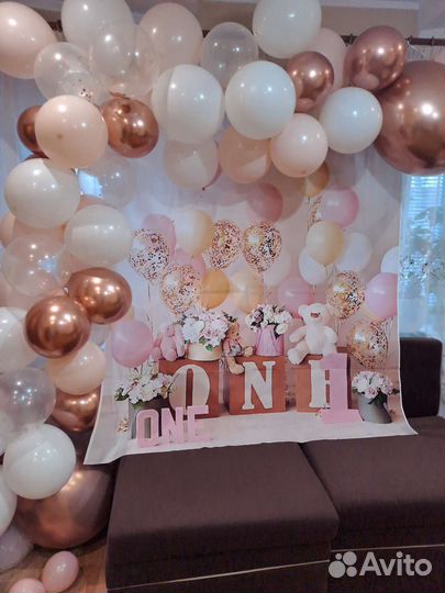 Баннер на день рождения