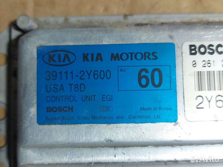 Блок управления двс Kia Shuma 2