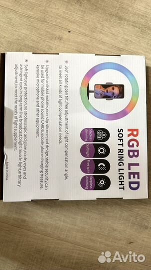 Кольцевая лампа новая 33 см