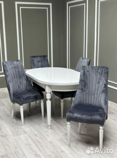 Обеденная группа