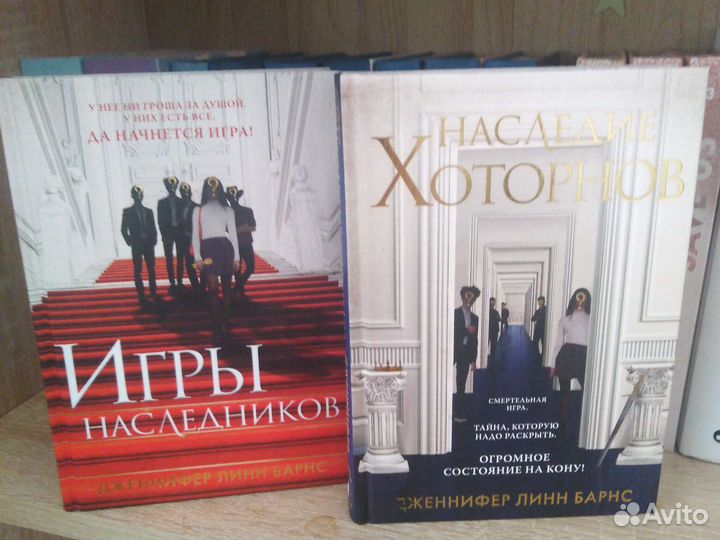 Книги 