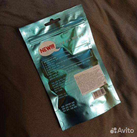 Твердый шампунь Hooly Dooly